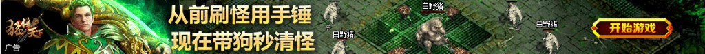 怀孕梦到流血
